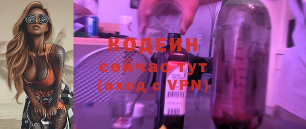 mdpv Богданович