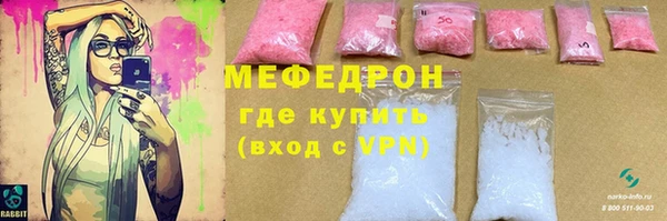 mdpv Богданович